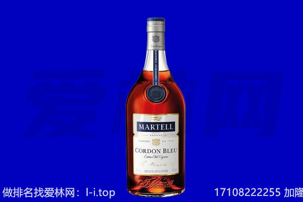 日照五莲县回收洋酒