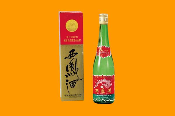 日照五莲县西凤酒回收.jpg