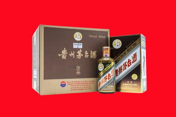 日照五莲县回收50年茅台