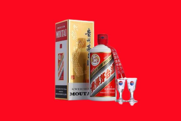 日照五莲县回收贵州茅台酒